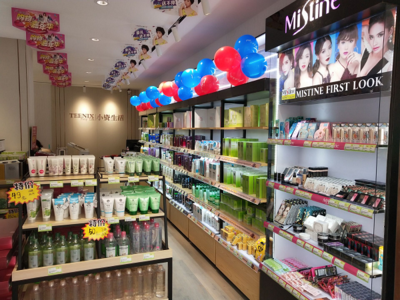 從美麗到獨立 小資生活下的化妝品店經(jīng)營之道